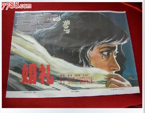 学位证复印件危害